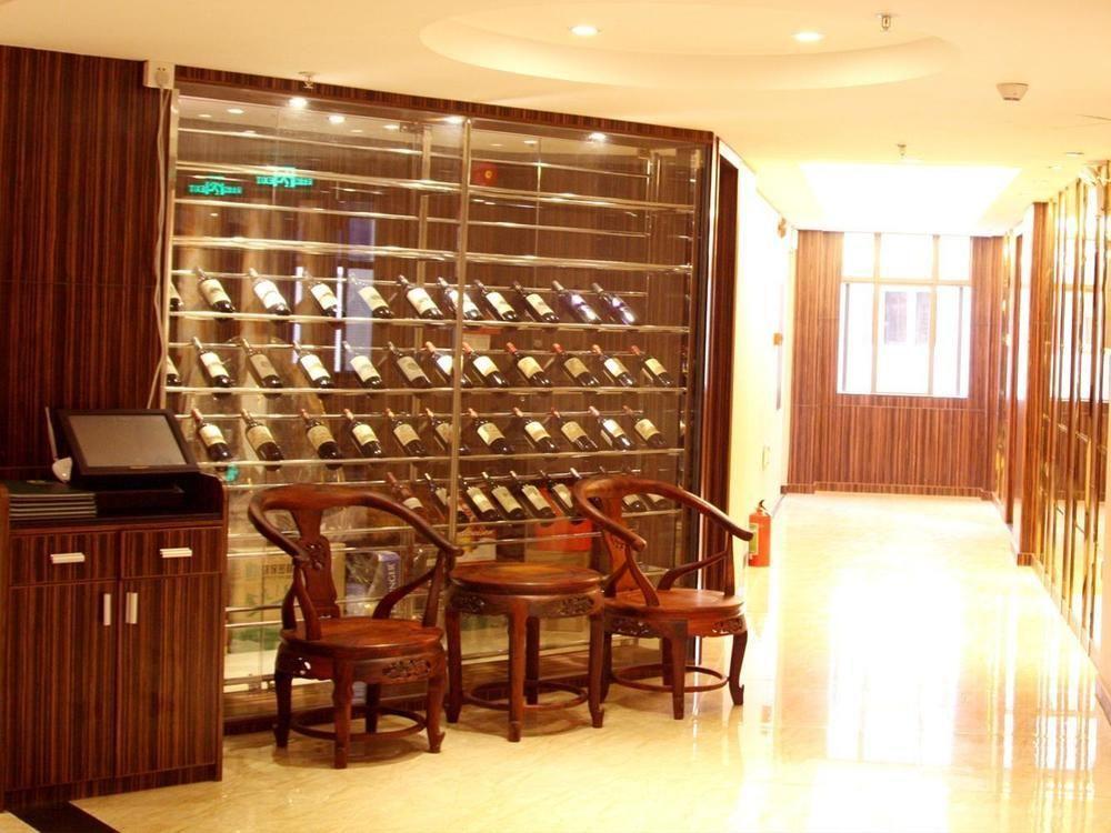 Guangzhou Youyuanherui Hotel Exterior photo